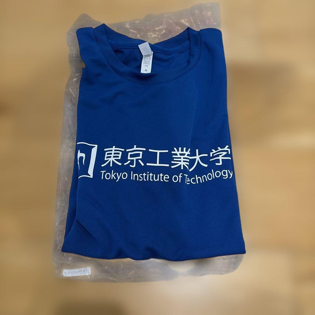 東京工業大学 東京科学大学 東工大 Tシャツ Mサイズ 青