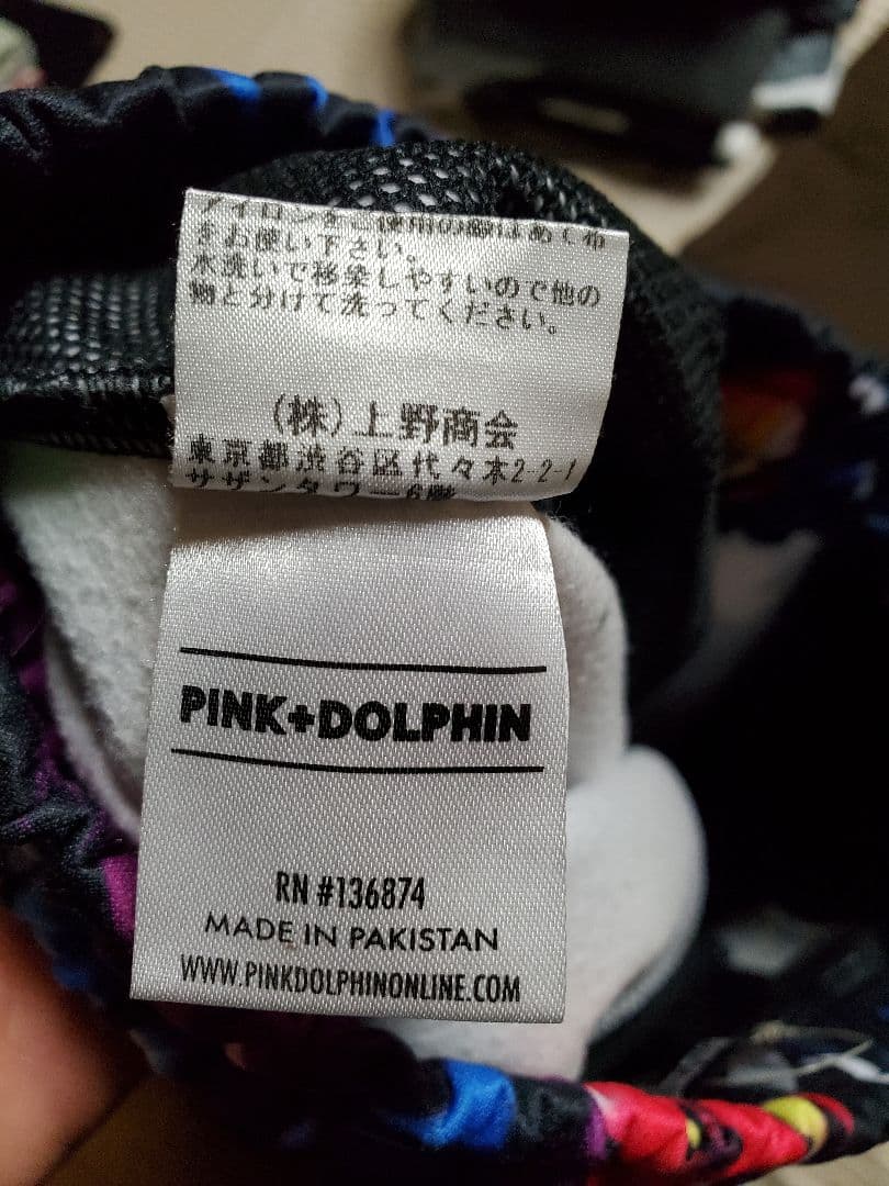 Pink＋Dolphinジャージパンツ