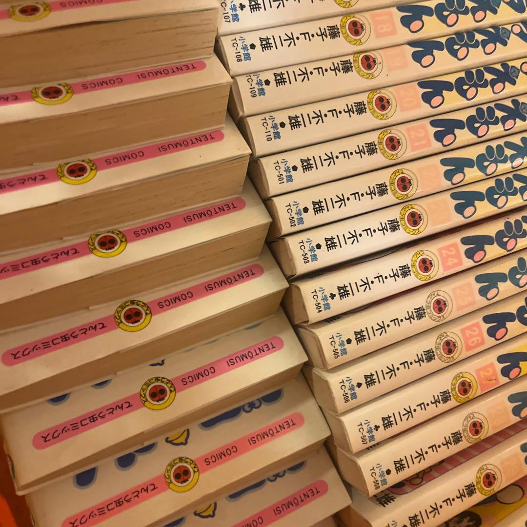 ドラえもん 全巻セット 1〜45巻 5巻のみなし