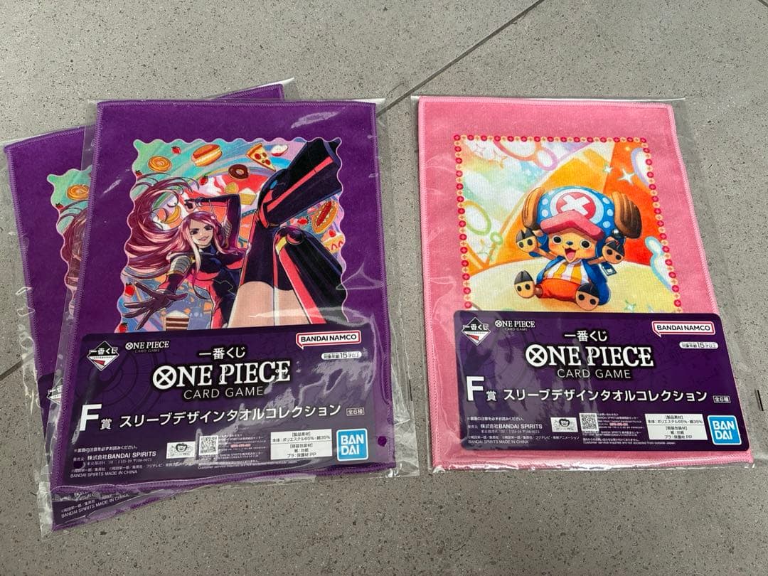 一番くじ　ワンピース　ONE PIECE　カード　セット