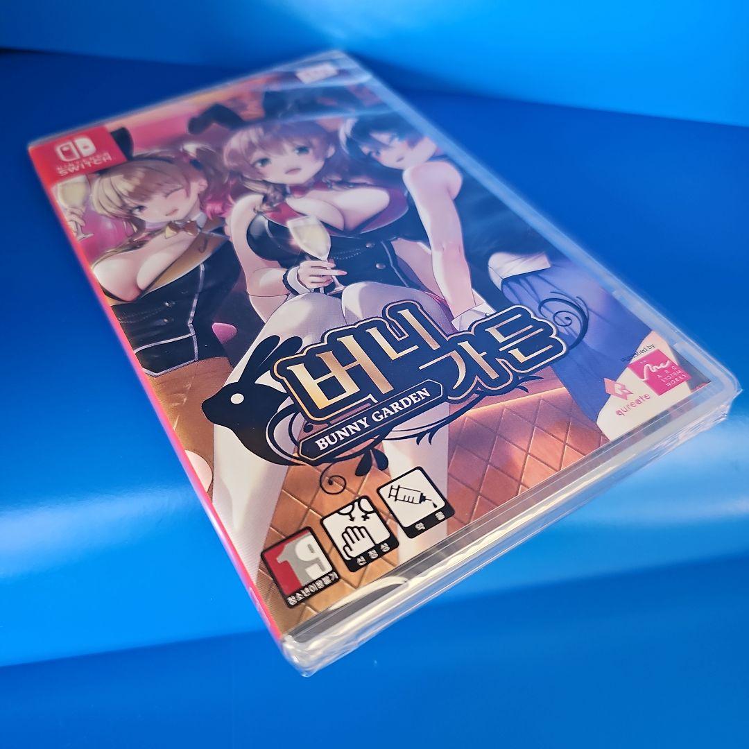 【新品】BUNNY GARDEN バニーガーデン 海外版★日本語対応