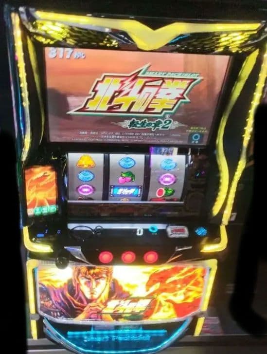 パチスロ実機 北斗の拳 転生の章2 スマスロユニット付