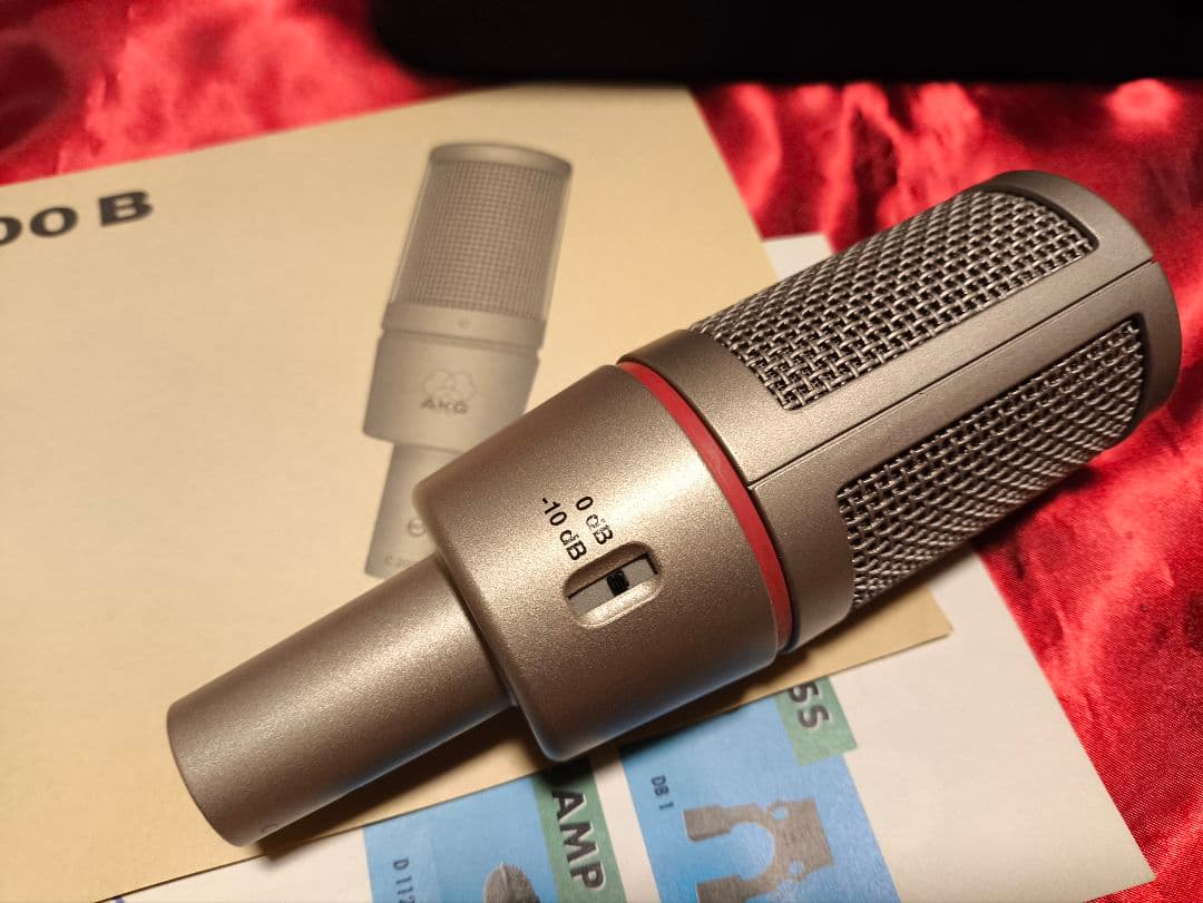 AKG C 2000 B コンデンサーマイク