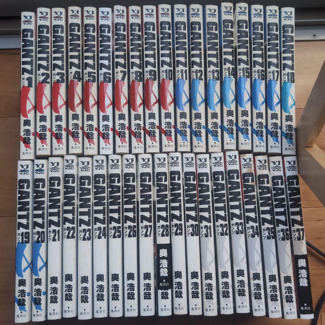 GANTZ 全37巻セット 奥浩哉
