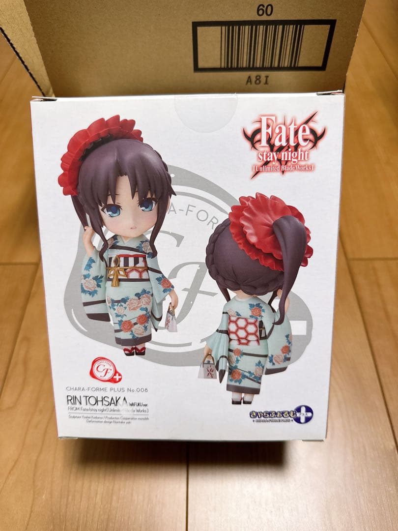 Fate/stay nightきゃらふぉるむ　遠坂凛 和服　フィギュア　FGO