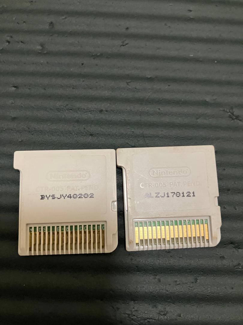 妖怪ウォッチ3 スキヤキ　真打