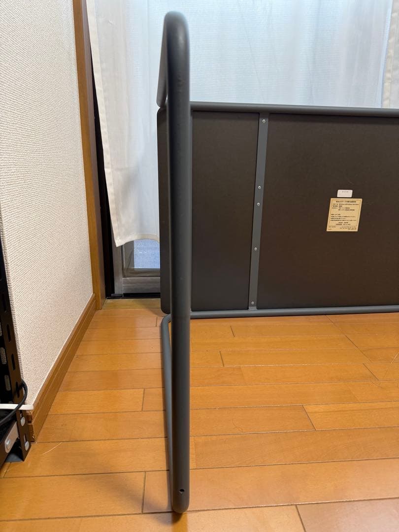 A*a様 THONET 無印良品　スチールパイプデスク・Ｍ／ダークグレー　トーネ