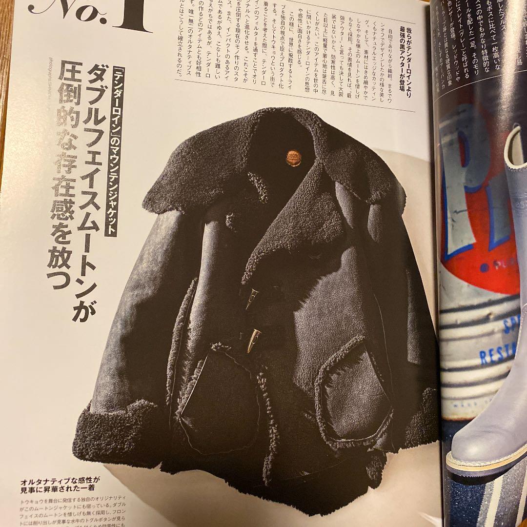 絶版！ SENSE センス ライダース レザー ロサンゼルス トミー 雑誌 本