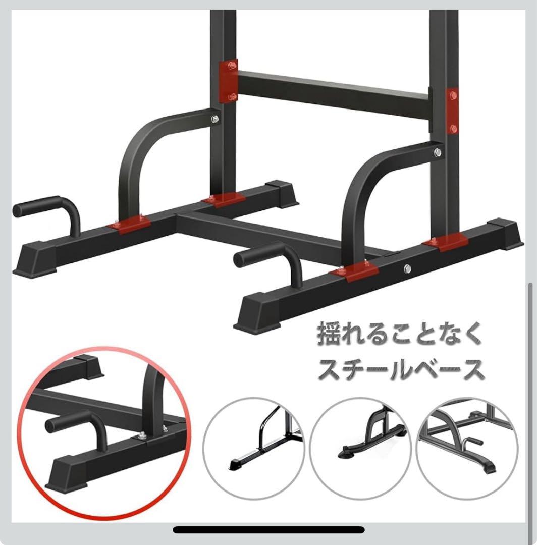 週末限定10%OFF‼︎ BangTong&Li ぶら下がり健康器 懸垂マシン