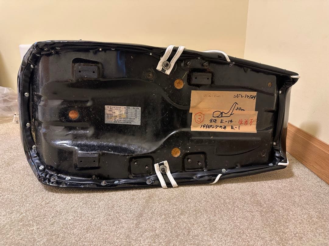 GS400 三段シート　30cm 美品　エナメル　オオカワシート