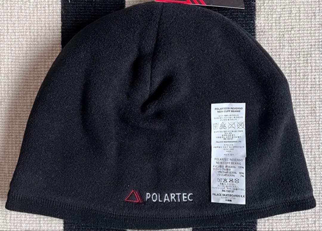 PALACE POLARTEC ブラックニット帽リバーシブルです。
