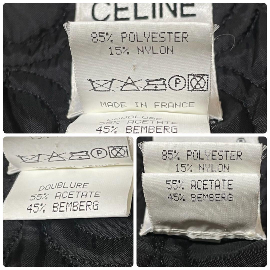 【美品】CELINE トレンチコート ブラック サイズ38 M相当 ベルト付き