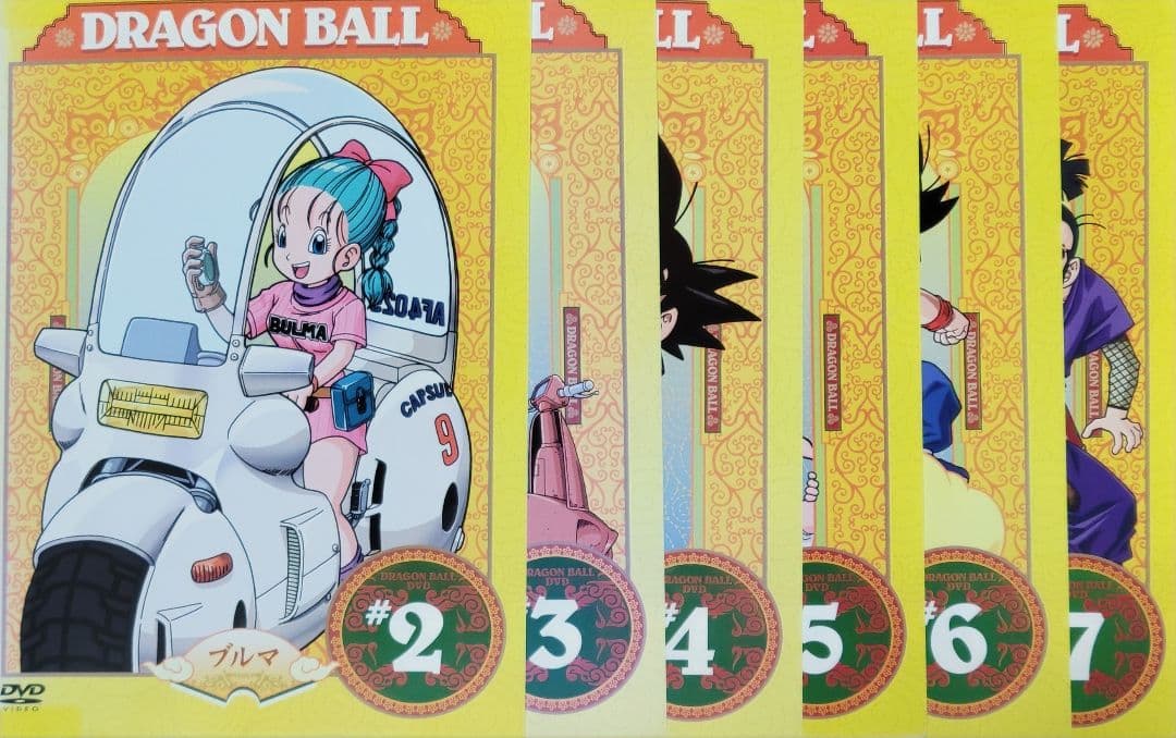 ドラゴンボール DVD レンタル落ち 全26巻