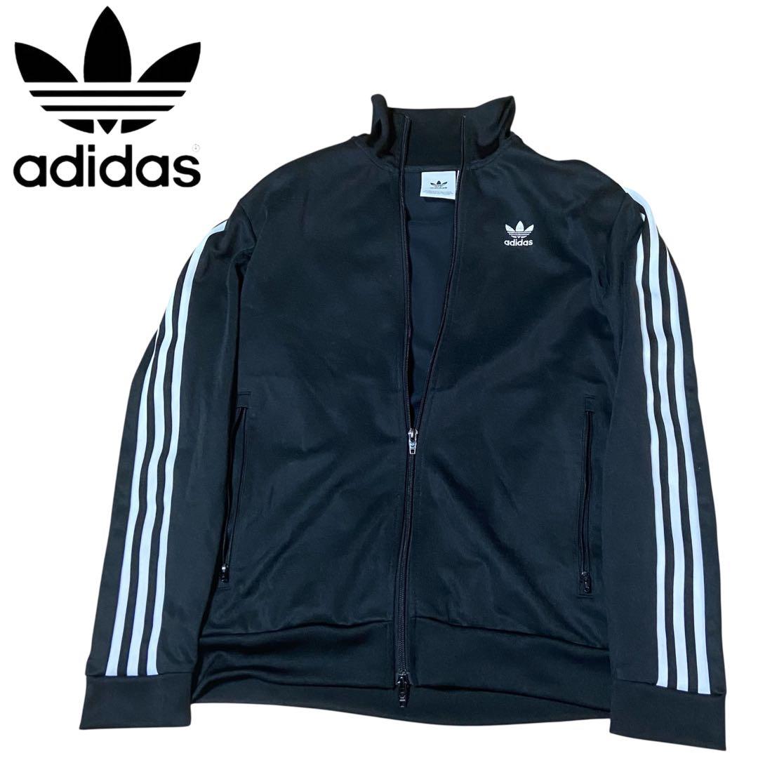 adidas アディダス ベッケンバウアー　トラックジャケット 黒 XS常田大希
