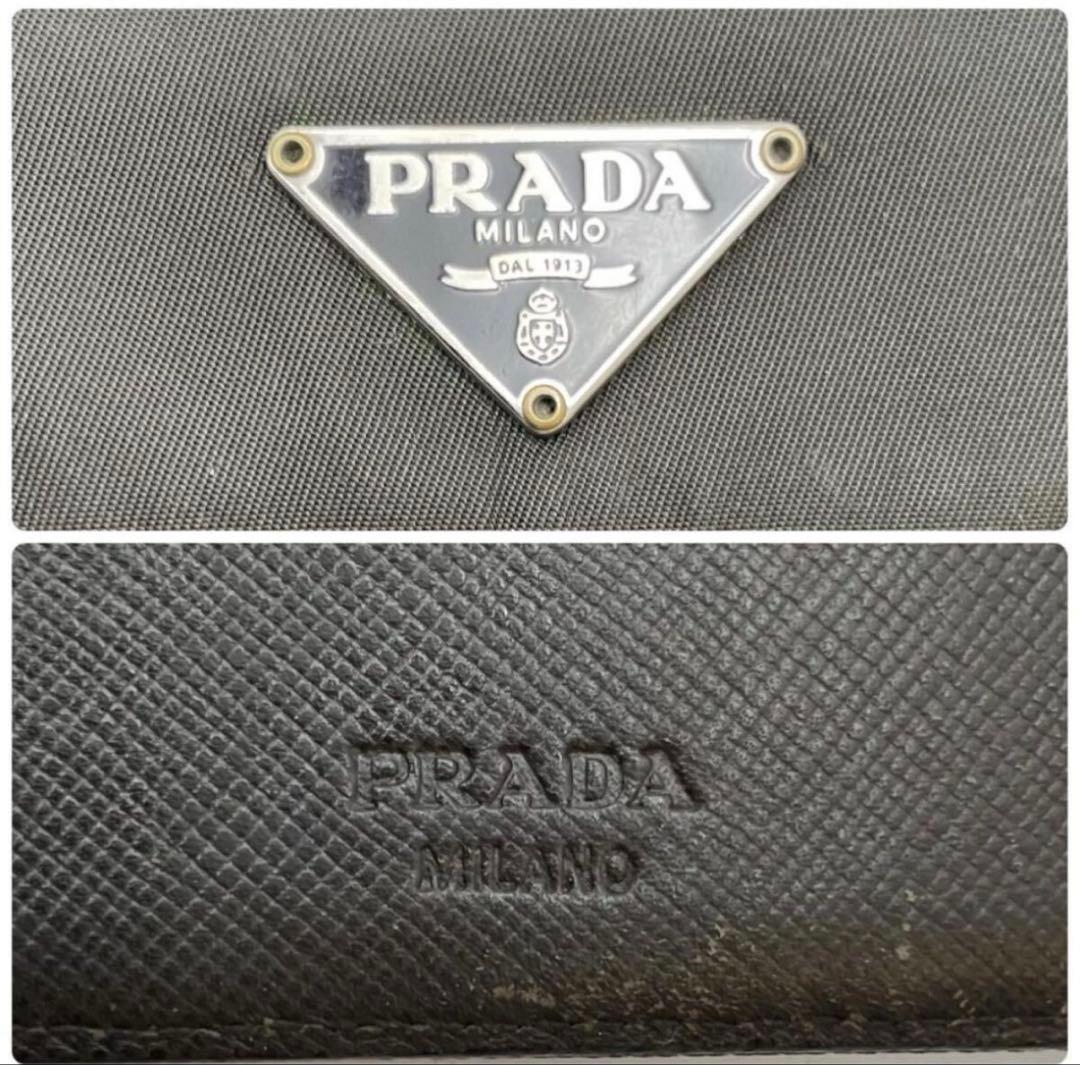 PRADA プラダ 三つ折り財布 三角ロゴ ナイロン サフィアーノ 鑑定済み