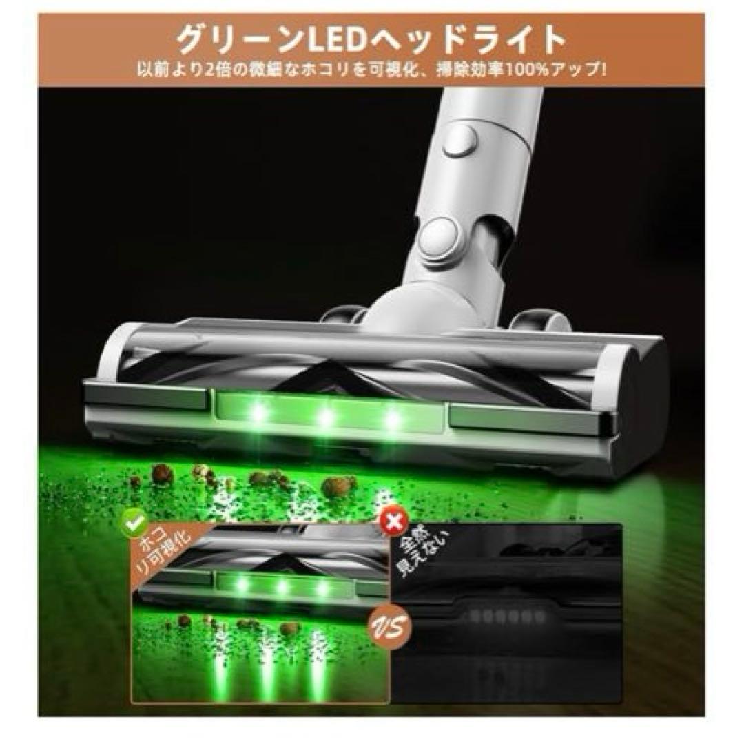 ❤️最終値下げ❤️掃除機 コードレス 50KPa超強力吸引 最新LED液晶パネル
