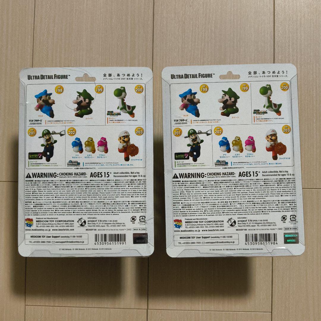 マリオ　ブラザーズ　ルイージ　UDF フィギュア　ソフビ