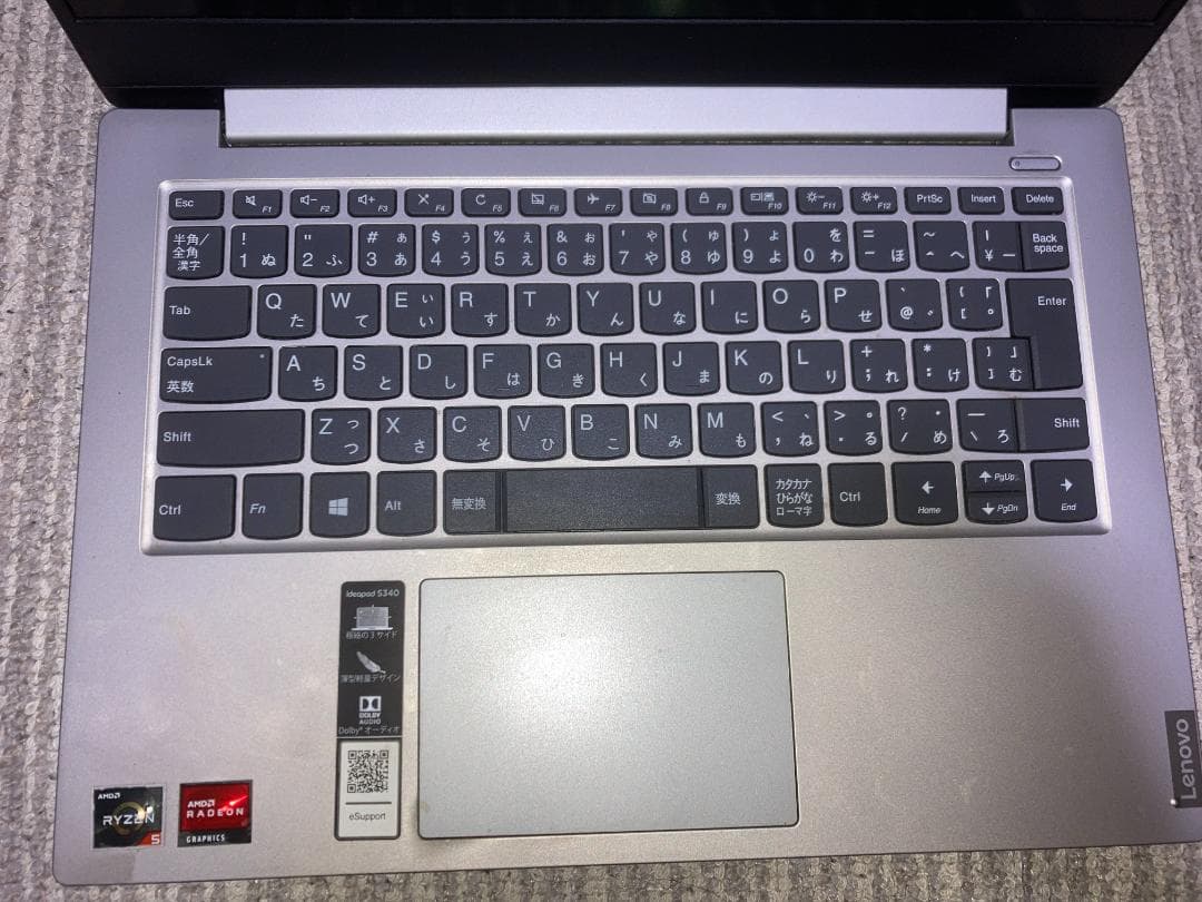 【半ジャンク】Lenovo Ideapad S340 81NB0029JP