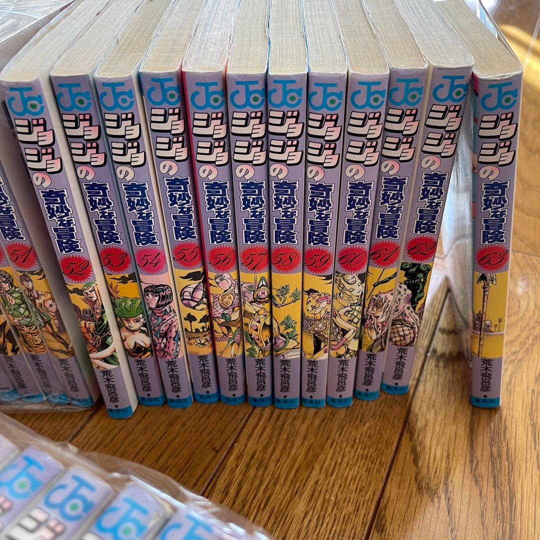 ジョジョの奇妙な冒険　1巻から63巻　全巻セット