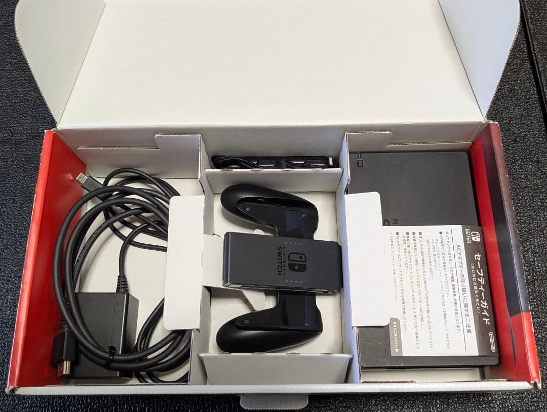 Nintendo Switch 本体 グレー バッテリー強化型モデル