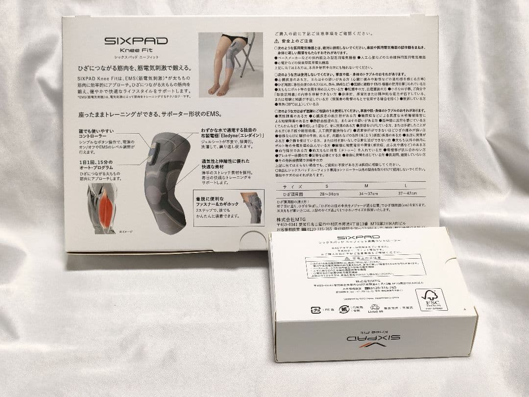 新品　MTG SIXPAD ニーフィット Mサイズ 専用コントローラー付き！