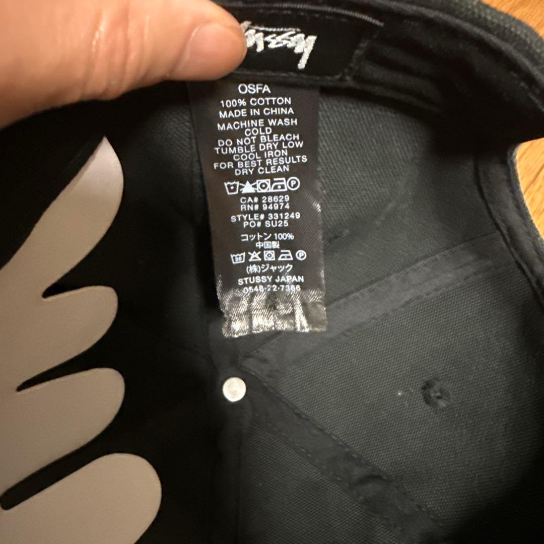 stüssy our legacy ベースボールキャップ ブラック