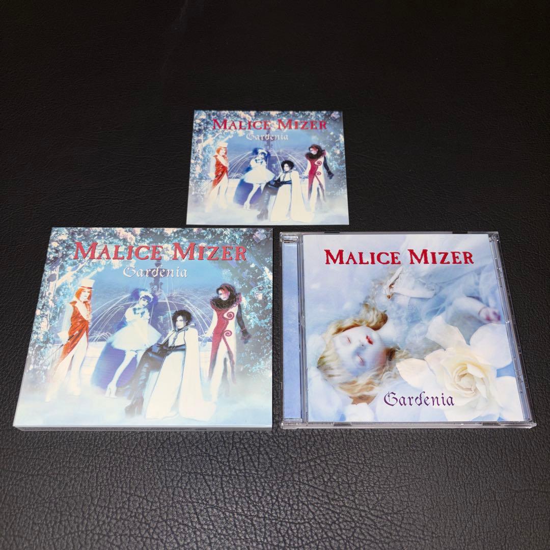 MALICE MIZER/Gardenia 廃盤 ステッカー付 マリスミゼル