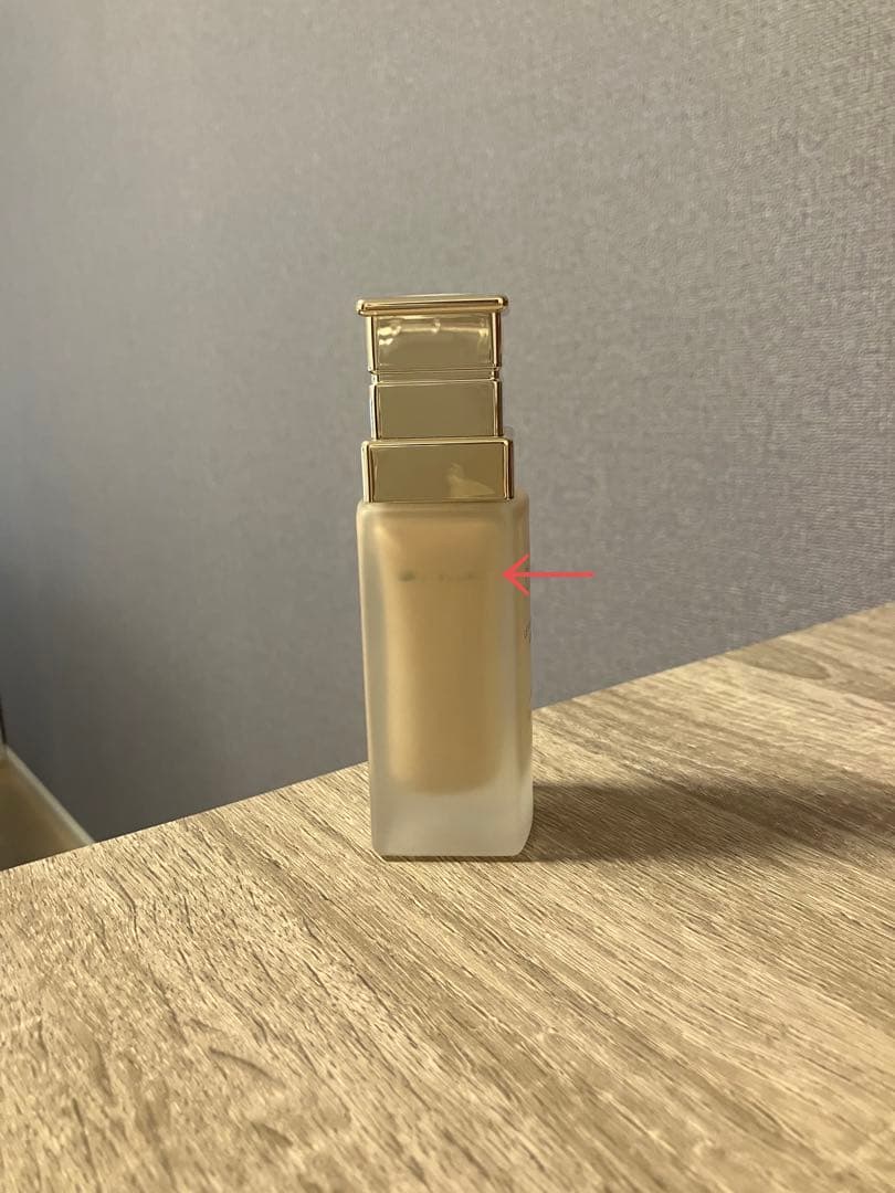即日配送【Dior】プレステージホワイトルプロテクター UVミネラルBB・00