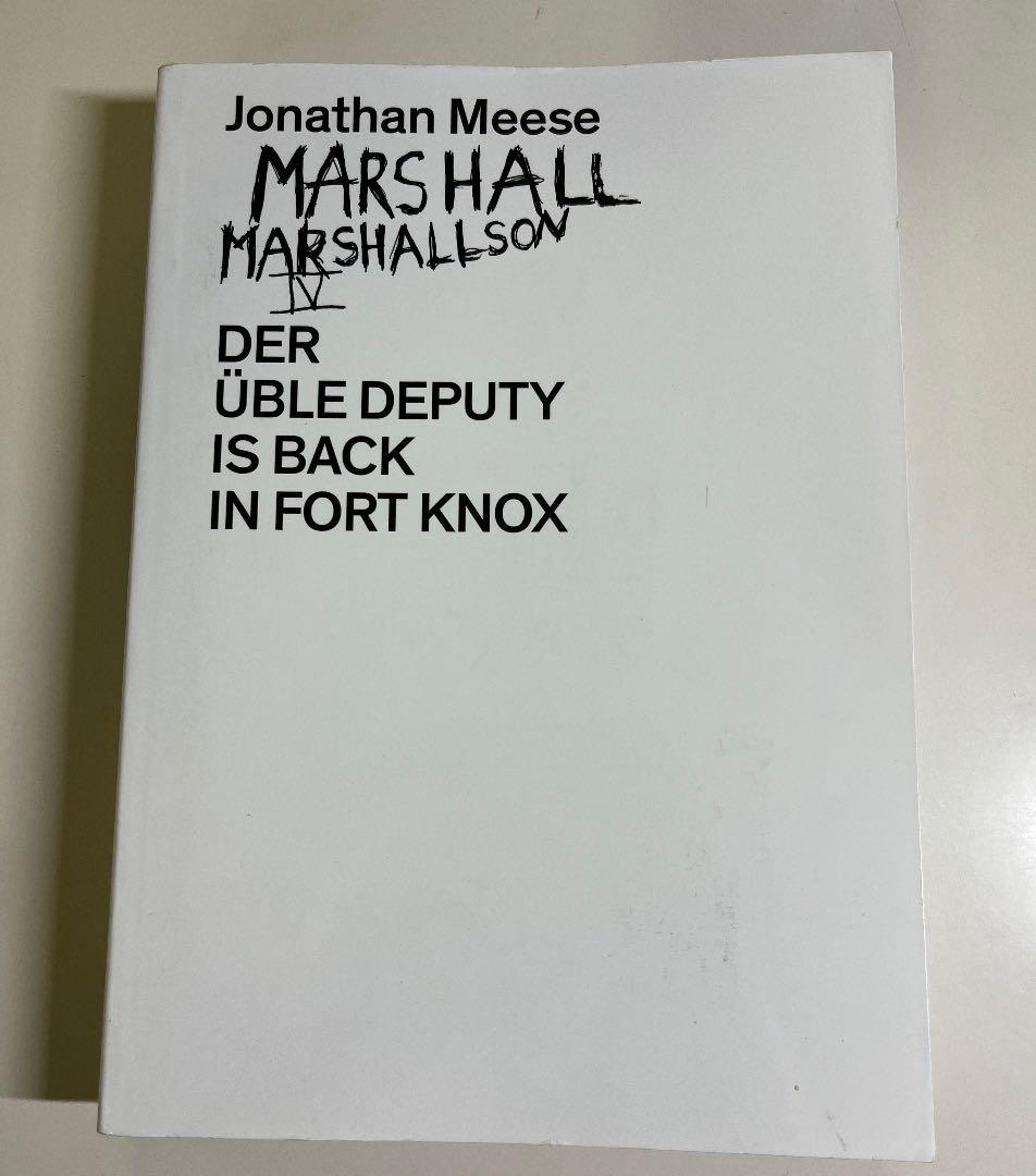 アート・デザイン・音楽 Jonathan meese Marshall Marshallson IV