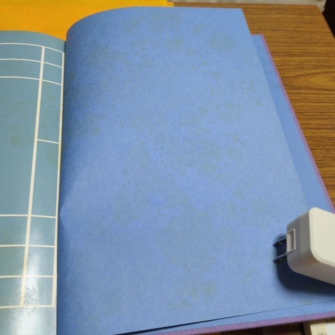 ふうりんさま専用　初版　 勅使河原蒼風のいけばな 3冊