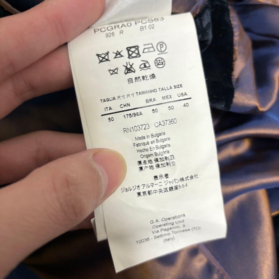 armani collezioni \"鱗風\" 千鳥柄 ベロアテーラードジャケット