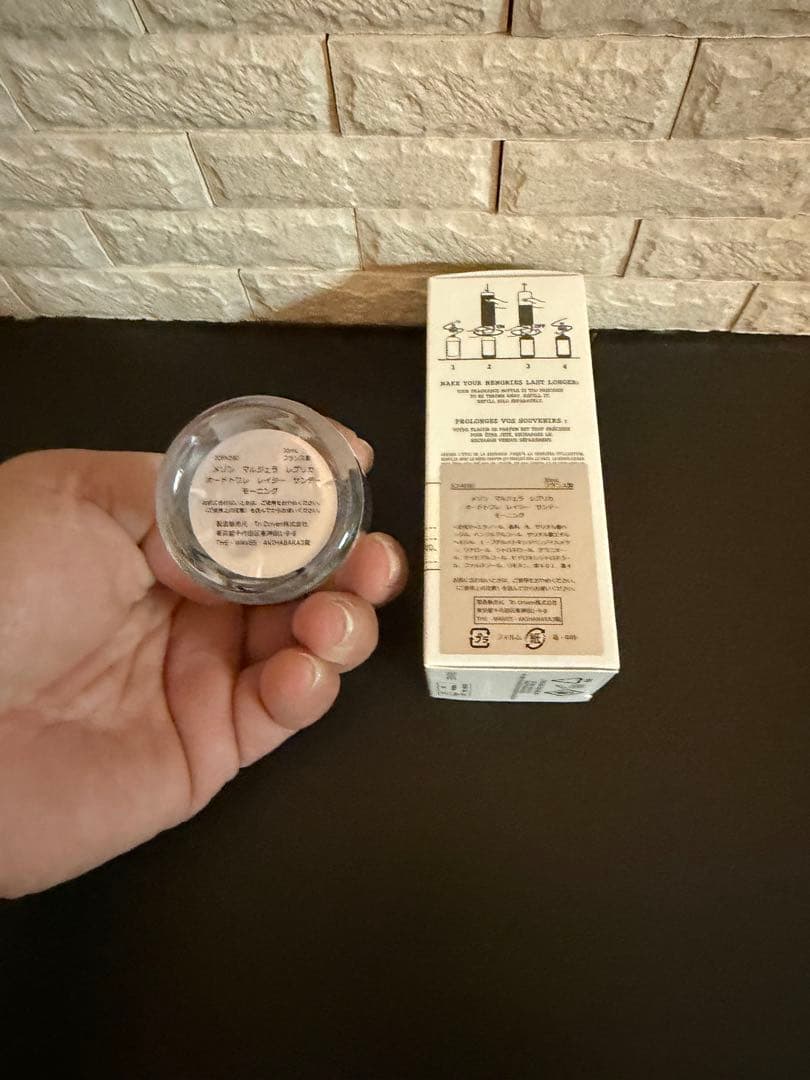 Maison Margiela REPLICA 30ml ユニセックス香水