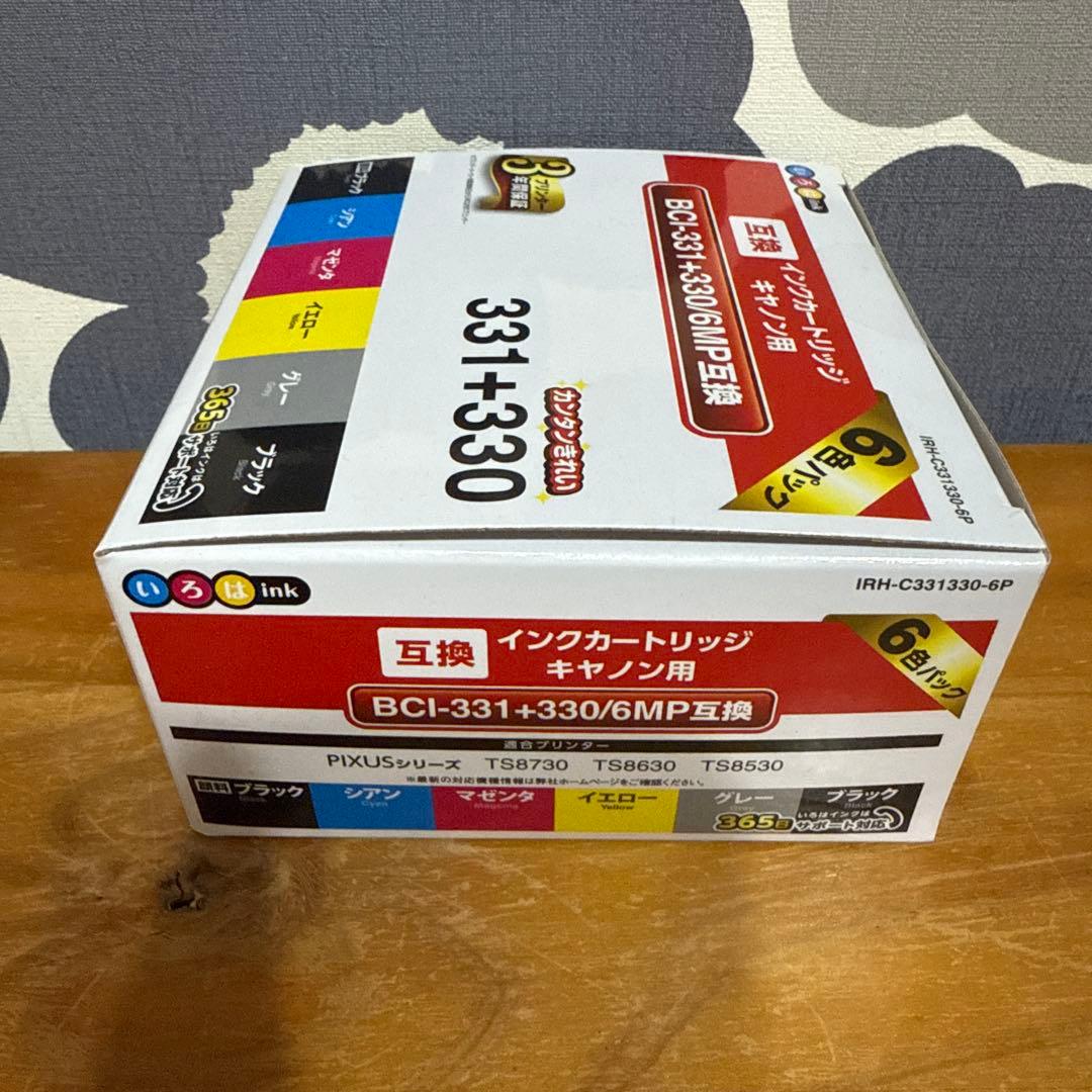 Canon用 BCI-331+330/6MP インクカートリッジ