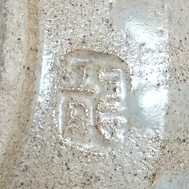 盛皿 八木山 龍王窯 石坂信子 作家物
