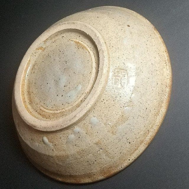 盛皿 八木山 龍王窯 石坂信子 作家物