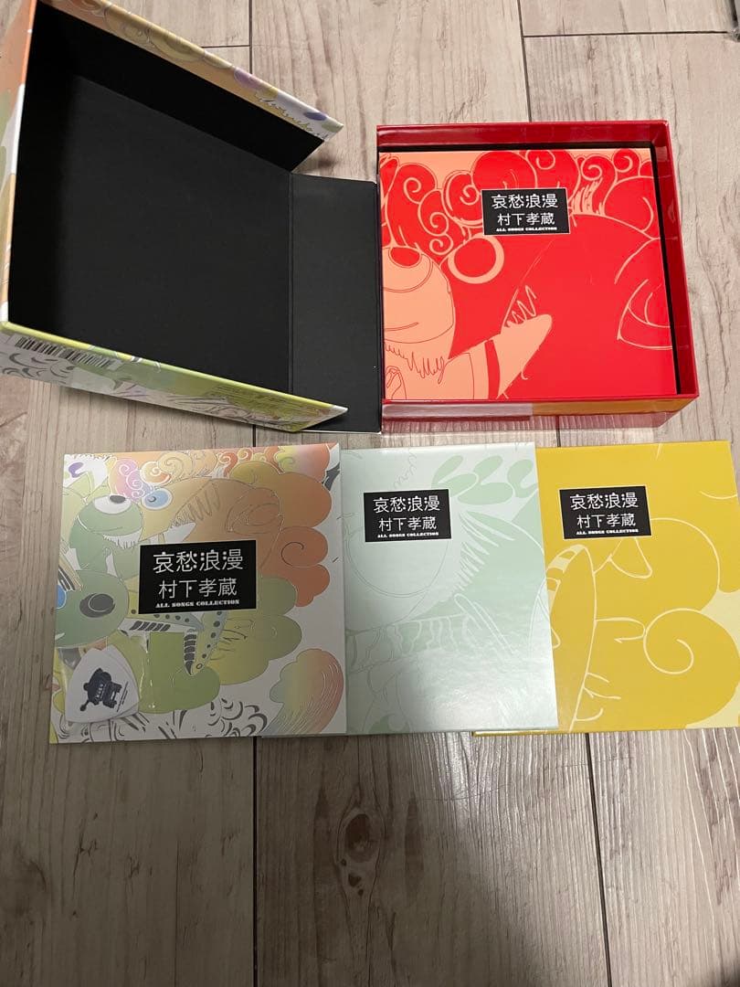 【哀愁浪漫 村下孝蔵ALL SONGS COLLECTION CD10枚+DVD