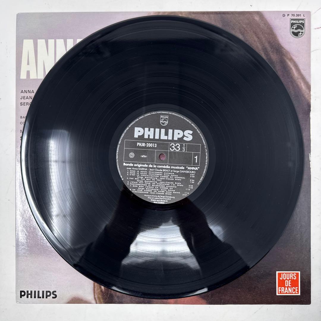 ANNA / Gainsbourg ゲンスブール サントラ レコード LP
