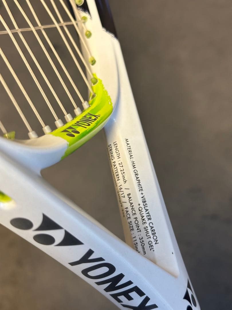 ラケット(硬式用) YONEX ASTREL115 G2
