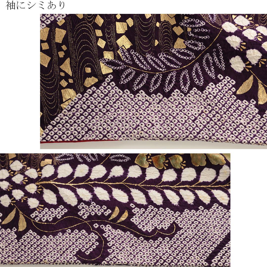 総絞り◆ 難あり品◆ 振袖と帯セット ◆紫 パープル11Pp