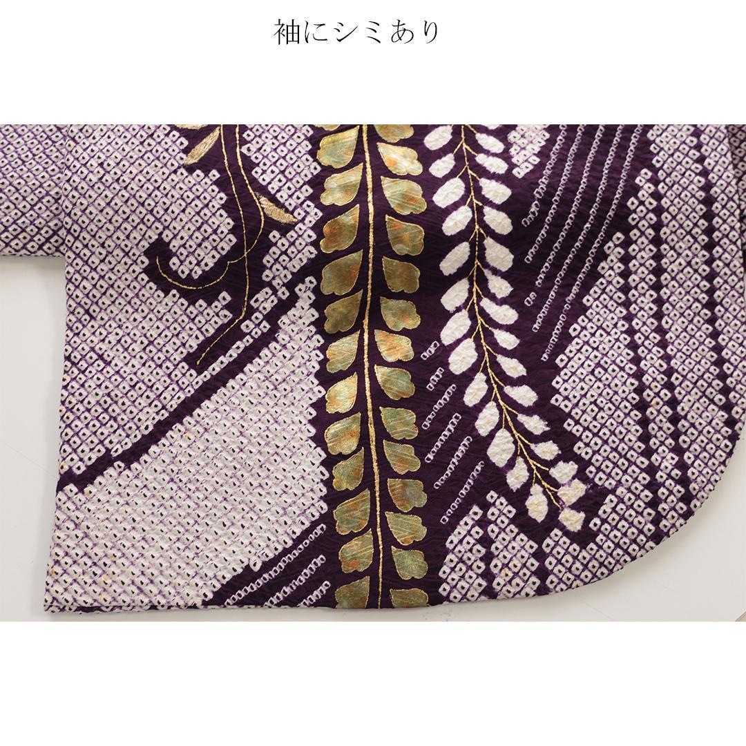 総絞り◆ 難あり品◆ 振袖と帯セット ◆紫 パープル11Pp