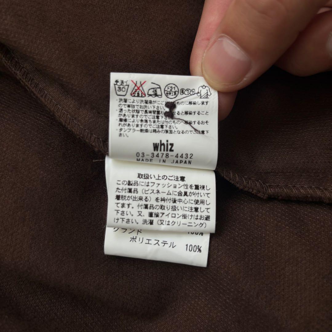 【初期】2002AW WHIZ LIMITED ブラウン ファー ジャケット