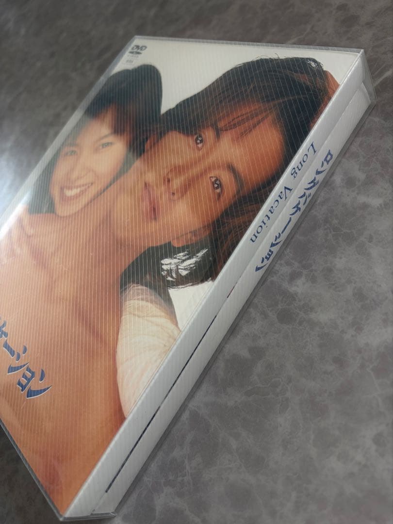 ロングバケーション DVD 全巻セット ロンバケ 木村拓哉 山口智子 名作ドラマ