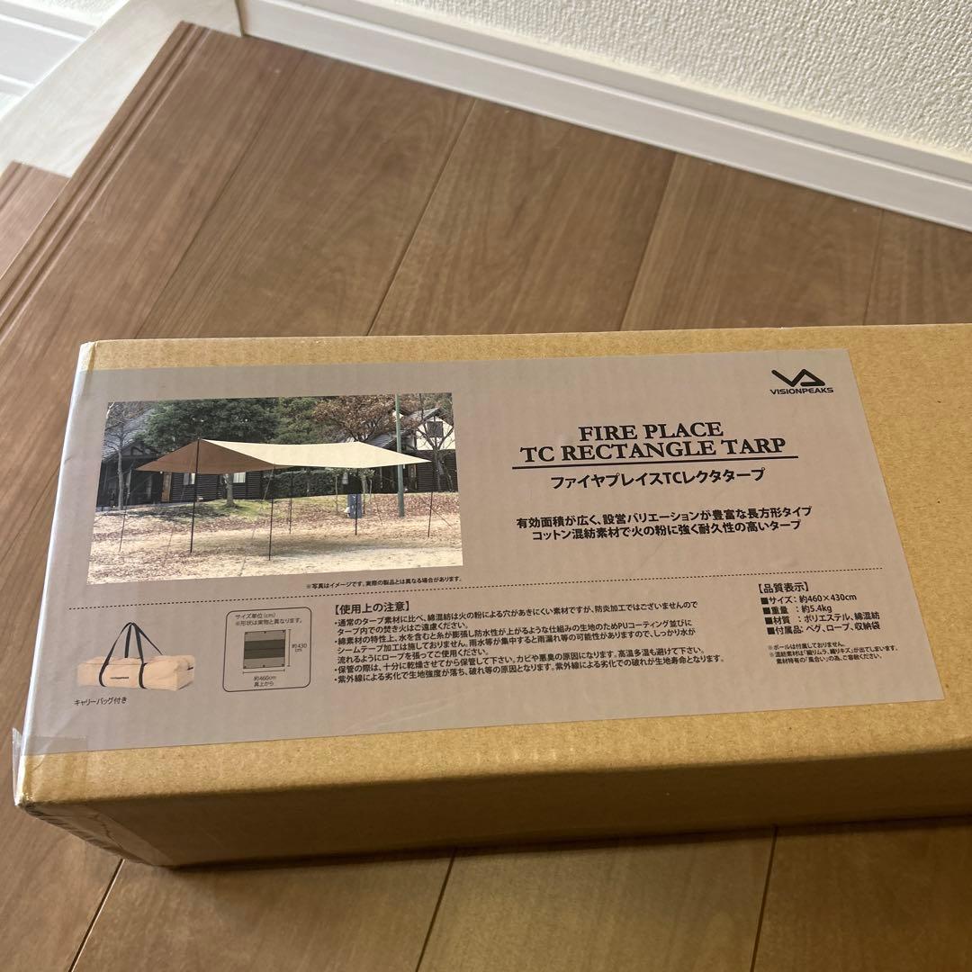 新品未使用 VISION PEAKS ファイアプレイス TCレクタングルタープ