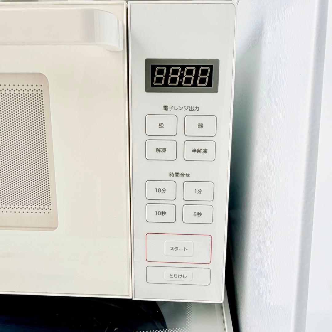 運搬取付無料！白系純正メーカー冷蔵庫・洗濯機・レンジ・炊飯器セット！完動超美品！