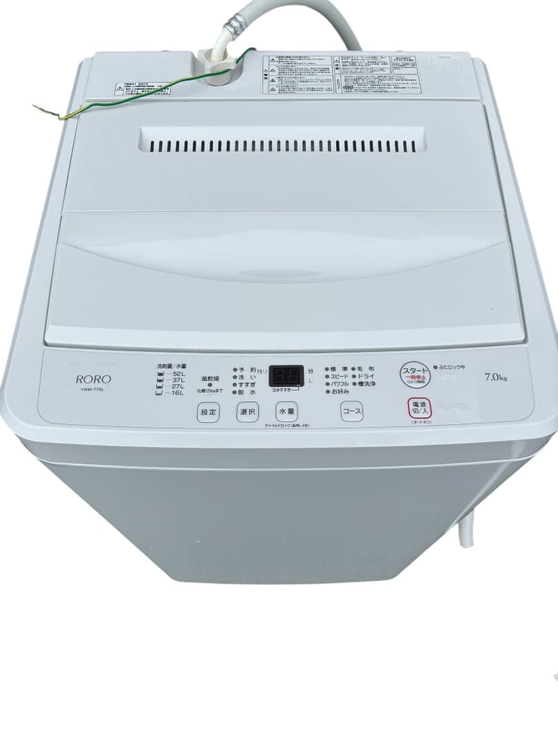 洗濯機 RORO YWM-T70L SES144羽 動作品