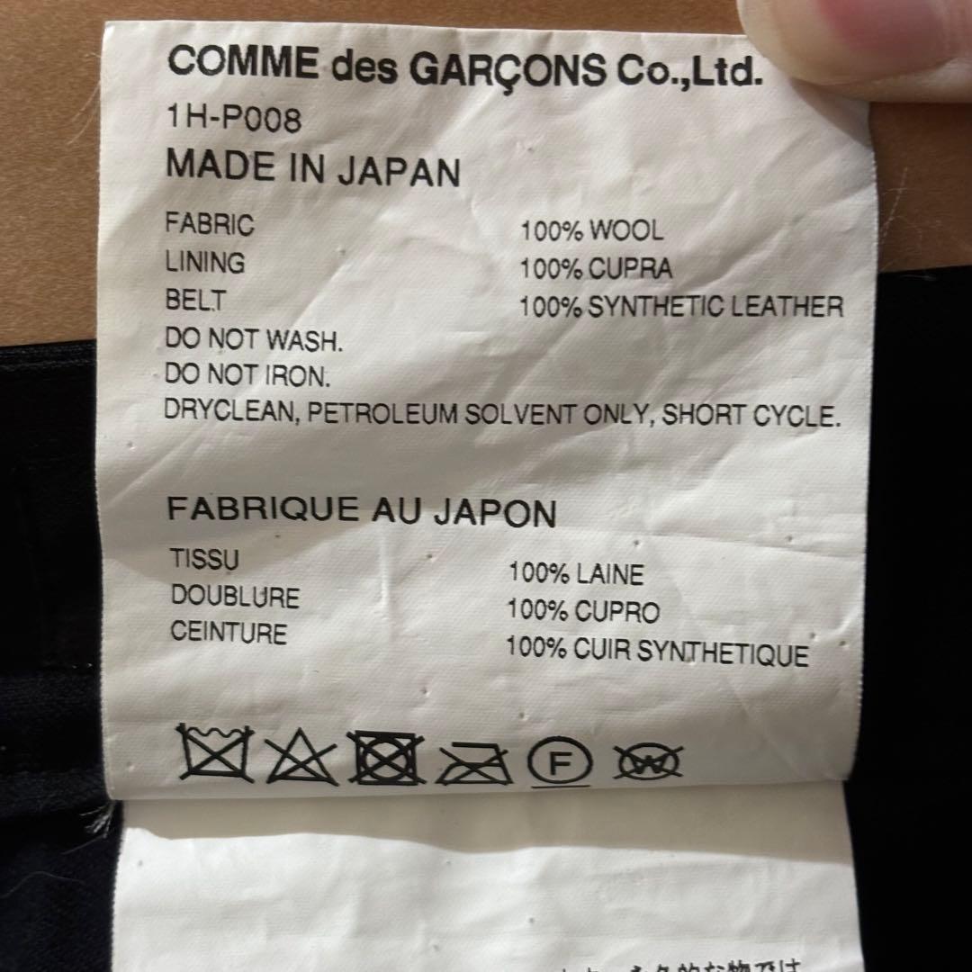 COMMEdesGARCONS BLACK ナンバープリントウールスカートパンツ