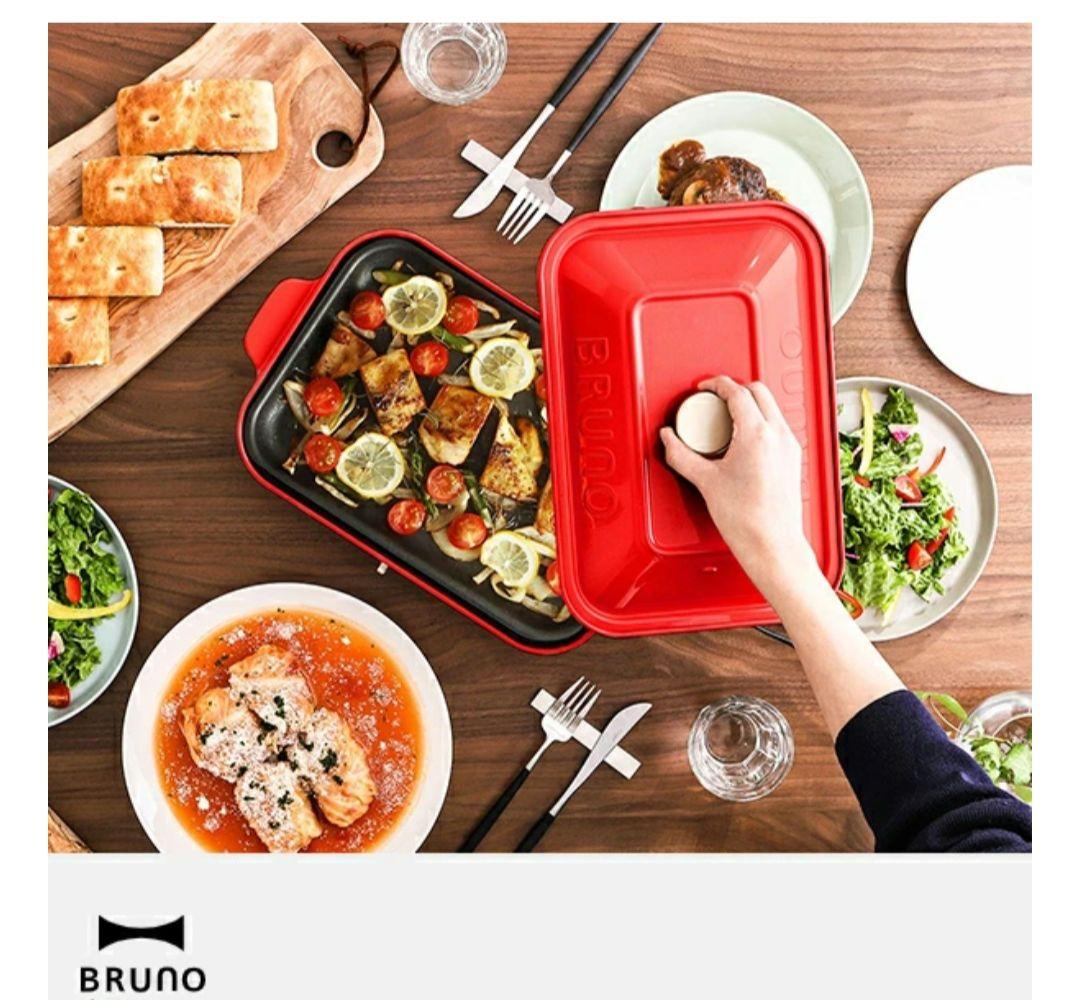BRUNO ホットプレート 赤