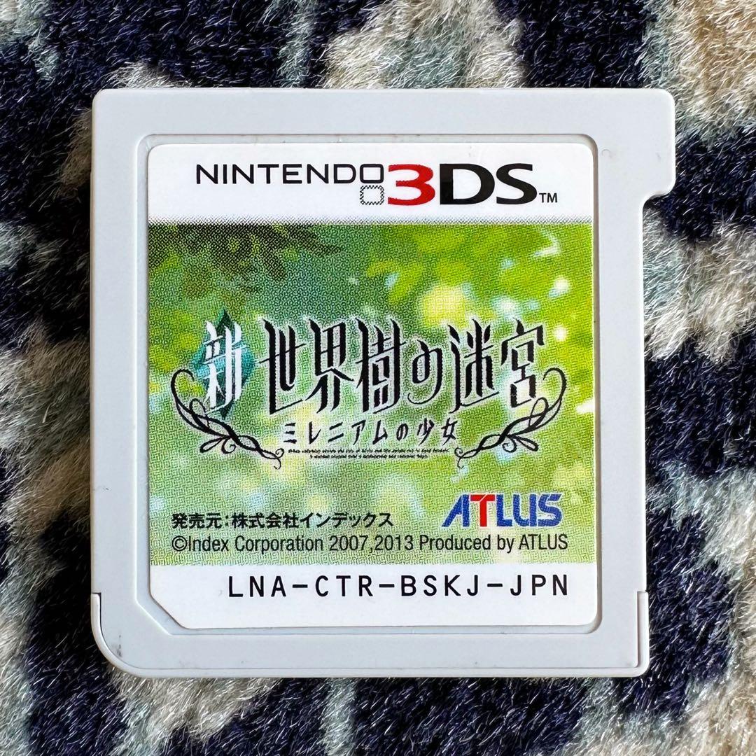 #296 Nintendo 3DSソフト/新・世界樹の迷宮(ミレニアムの少女)
