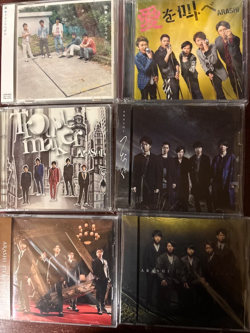 嵐シングルCD 初回限定盤（ビデオメイキング）２4枚まとめ売り