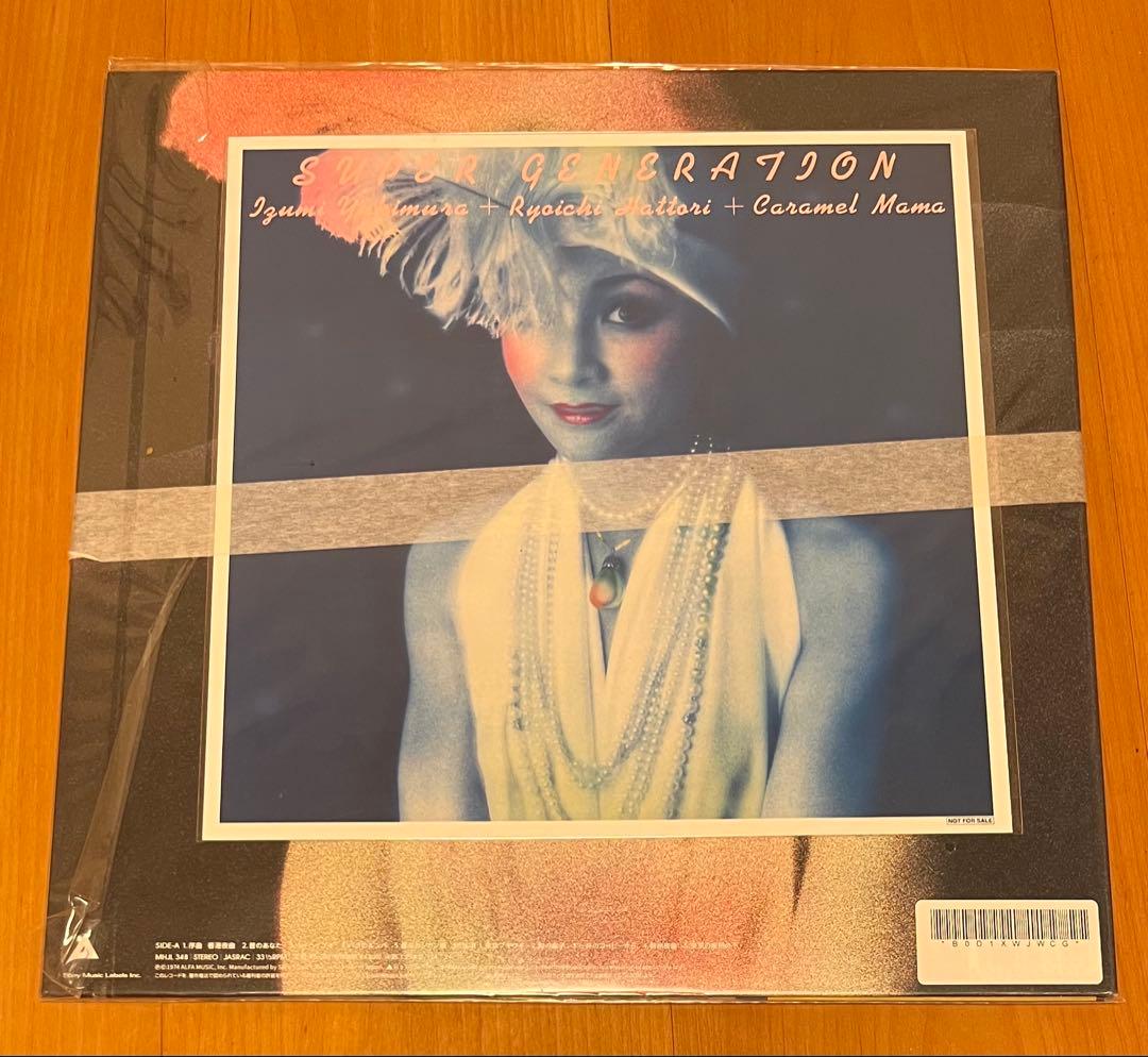 新品未使用品 雪村いづみ スーパー・ジェネレイション レコード LP